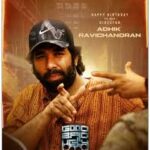 Good Bad Ugly Director