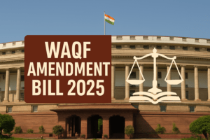 Waqf Amendment Bill 2025 Passed?